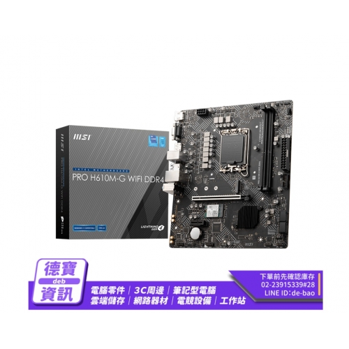 MSI PRO H610M-G WIFI...