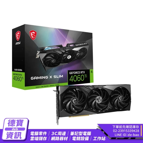 微星 GeForce RTX 406...