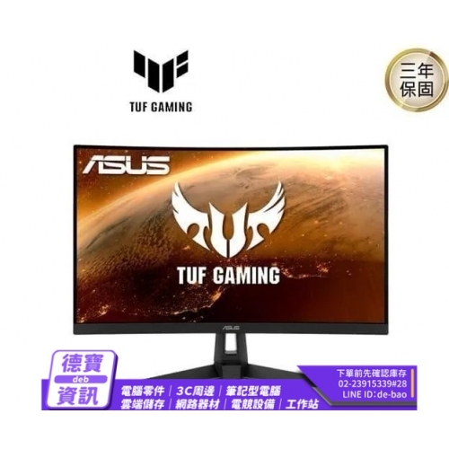 ASUS VG27WQ1B 27吋 ...