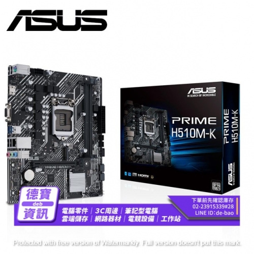 ASUS PRIME H510M-K ...