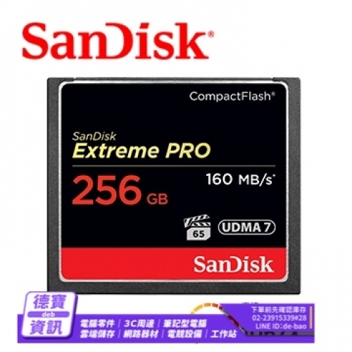 SanDisk Extreme PRO ...