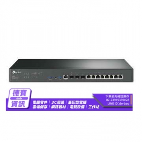 TP-LINK Omada 10G VP...