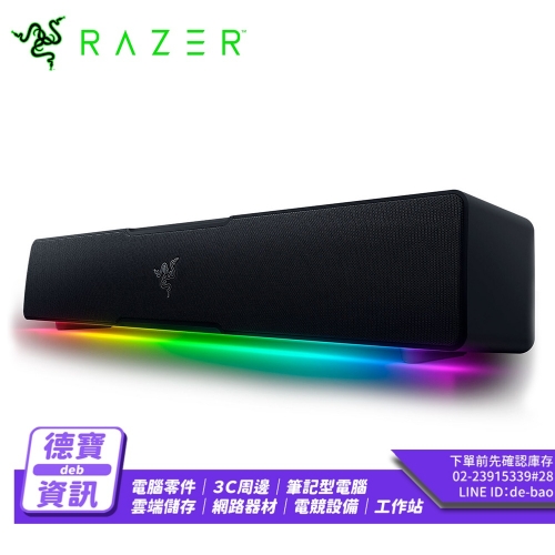 RAZER 利維坦巨獸 V2X...