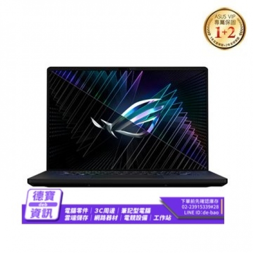 ASUS GU604VZ-0026A13...