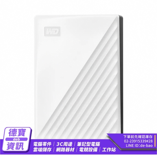 WD My Passport 6TB(...