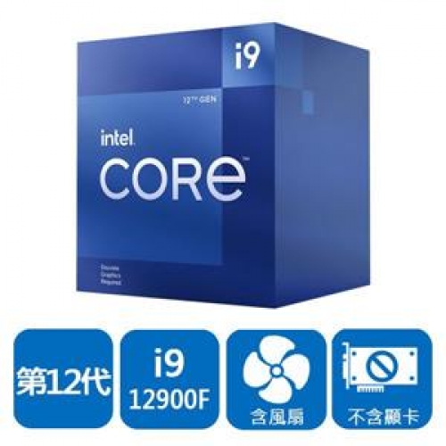 INTEL 盒裝Core i9-12...