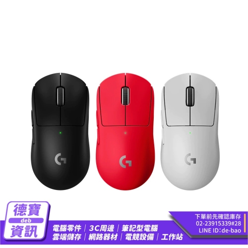 Logitech 羅技 G PRO ...