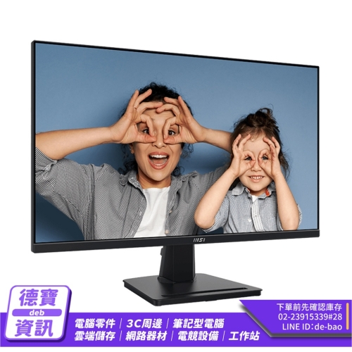 MSI 微星 PRO MP275Q ...