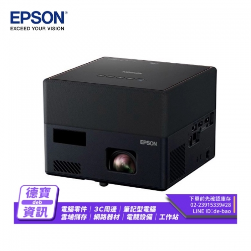 EPSON EF-12 迷你雷射...