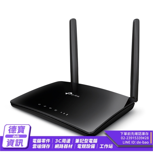 TP-Link Archer MR400...