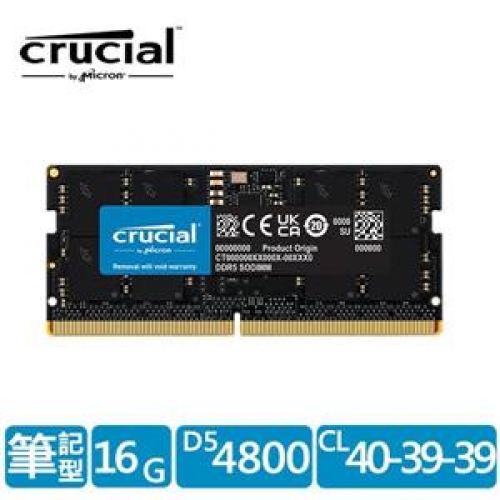 Micron Crucial NB-DD...