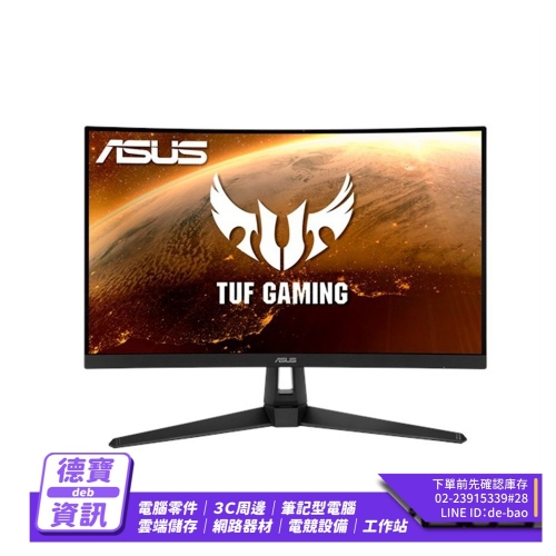 ASUS VG27VH1B 27型 T...