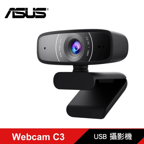 ASUS WEBCAM C3 網路...