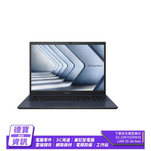 ASUS B9403CVA-0091A1...