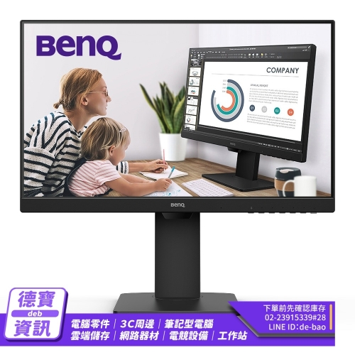 BENQ GW2785TC 27吋旋...