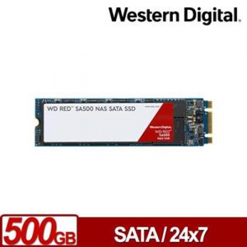 WD 紅標 SA500 500GB SSD M.2 2280 NAS固態硬碟/092020