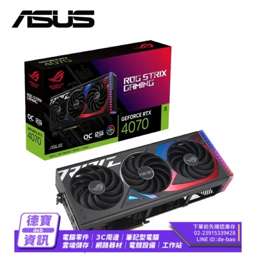 ASUS ROG Strix GeFor...