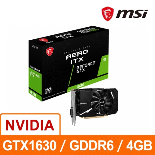 MSI GTX 1630 AERO 4G...