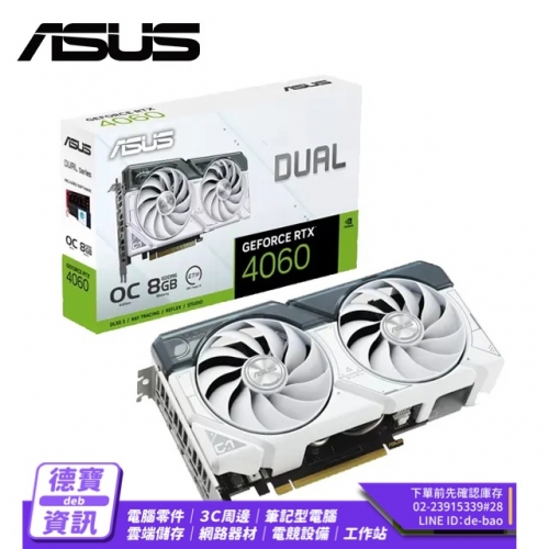 ASUS DUAL-RTX4060-O8...