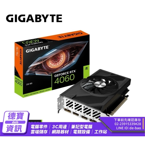 技嘉GIGABYTE GeForce...