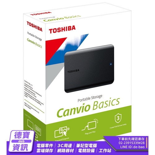 Toshiba 東芝 Canvio ...