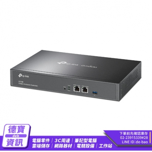 TP-LINK OC300 Omada ...