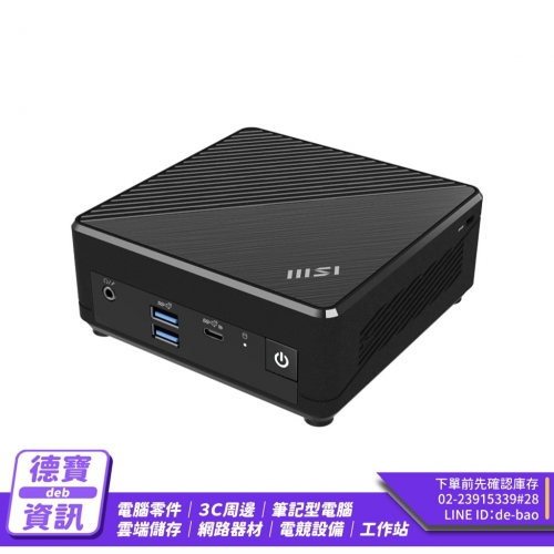 MSI 微星 Cubi N ADL-...