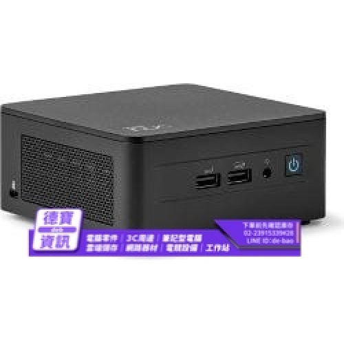 INTEL NUC 13代 RNUC13ANHI30001 i3-1315U 迷你電腦 /061724