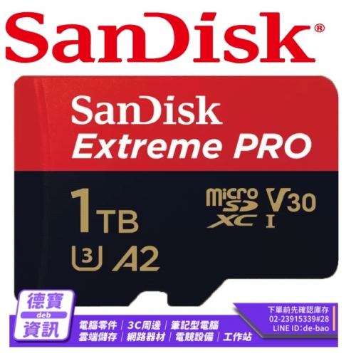 SanDisk Extreme PRO ...