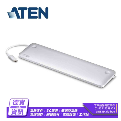 ATEN USB-C 10合1擴充...
