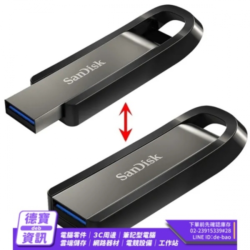 SanDisk Extreme Go C...