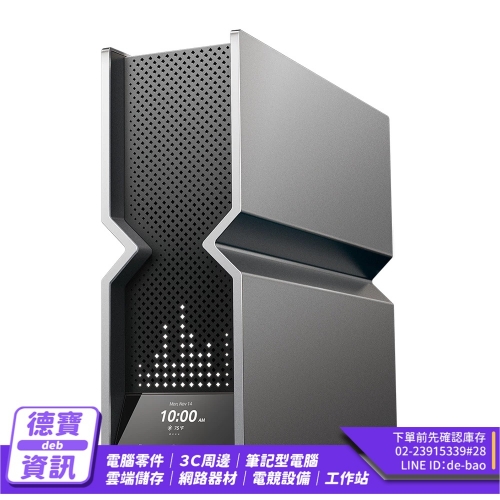 TP-Link Archer BE900...