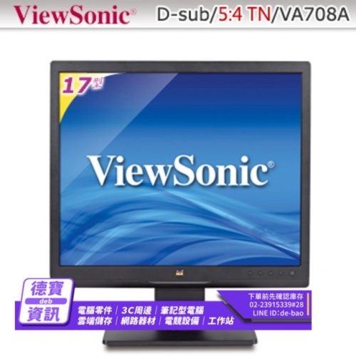 ViewSonic VA708a 17...