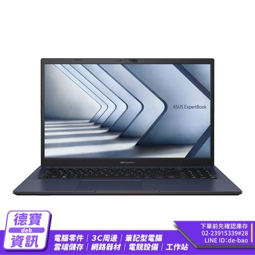 ASUS B1502CVA-0021A1...