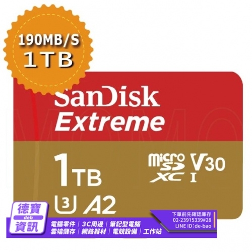 SanDisk Extreme micr...