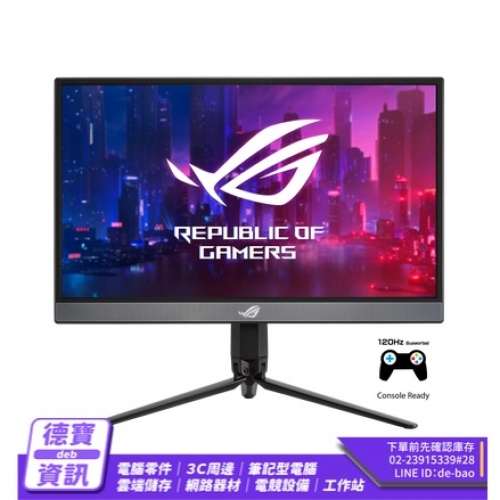 ASUS XG17AHP  17.3 ...