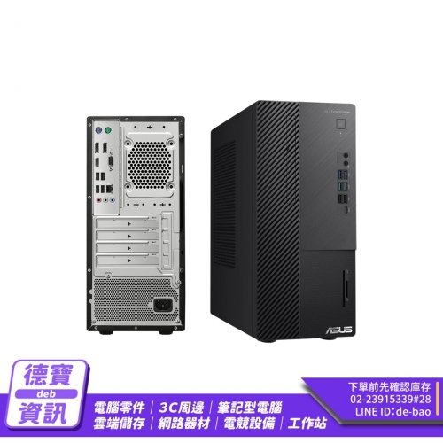 ASUS D700ME-51350045...