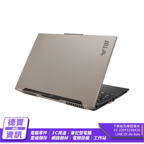 ASUS FA617NS-0042C77...