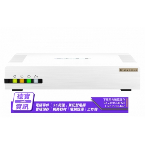 QNAP 威聯通 QHora-32...