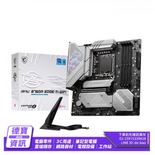 MSI 微星 MPG B760M E...