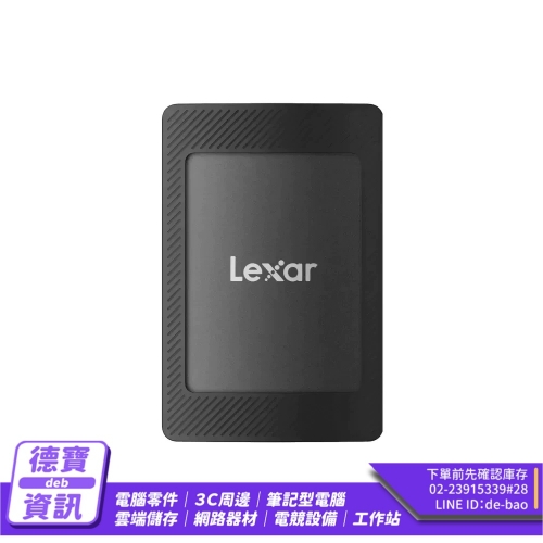 Lexar 雷克沙 SL500 ...