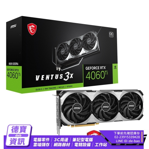 微星 GeForce RTX 406...