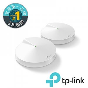 TP-LINK Deco M9 PLUS...