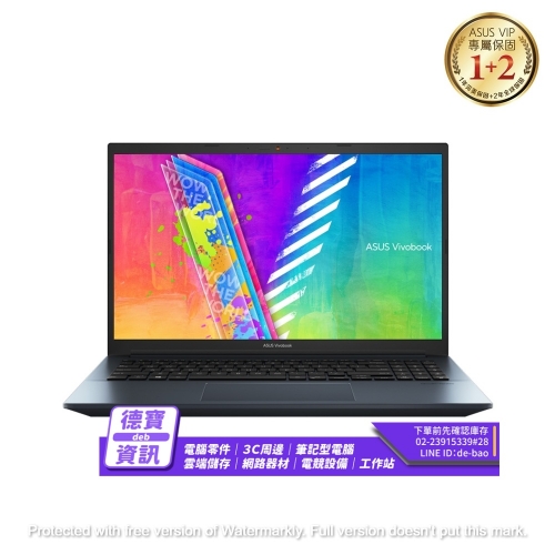 ASUS VivoBook Pro 15...