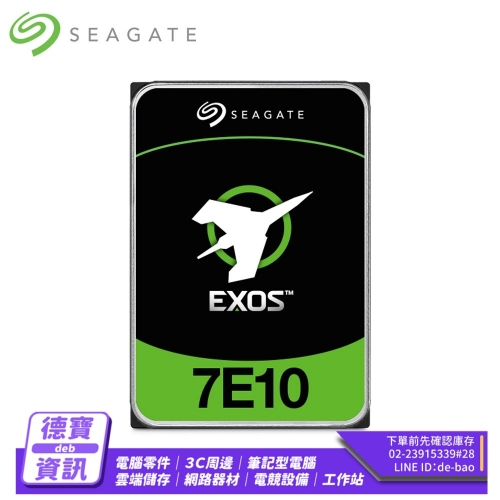 希捷  Seagate EXOS S...