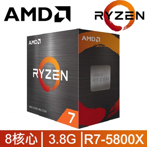 AMD Ryzen 7 5800X/03...