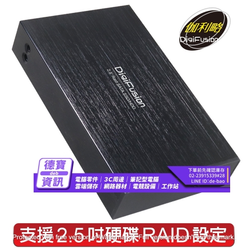 伽利略 USB3.2 Gen1 2...