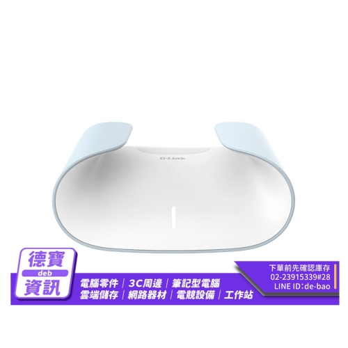 D-Link 友訊 M30 AQUI...