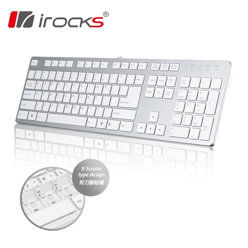 i-Rocks IRK01 剪刀腳...