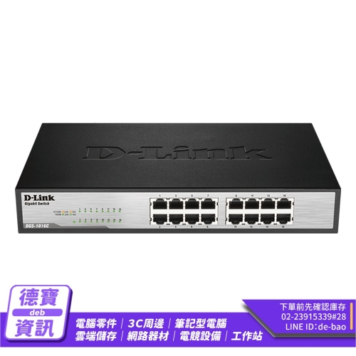 D-Link DGS-1016C 16...